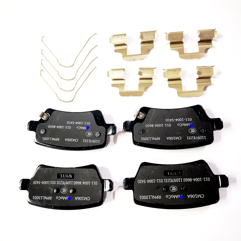 For Territory Genuine for ford ENS12D250AA ENS 12D250 AA Brake Pad Maintenance Parts Repair Kit 2018