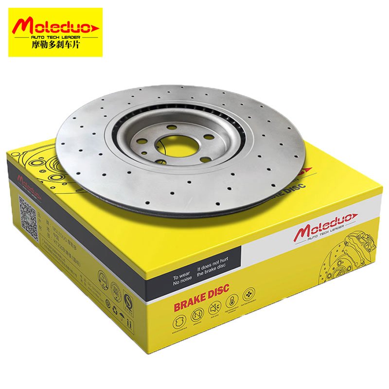 MP-83805VF Customizable Disc Brake Rotor 3503300U7300 3504300U7300 3500350U3400 Original Grinding for JAC JIAYUE X4