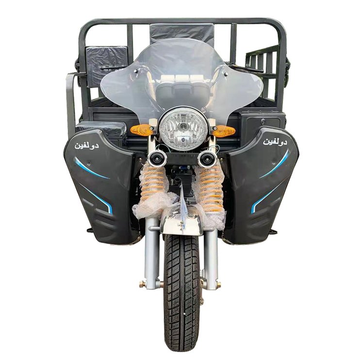 200cc 250cc Water Tank Oil Tank Tricycle Max Body Clutch OEM Cylinder Engine Brake Hand Cargo Cooling Mode Method Origin Super