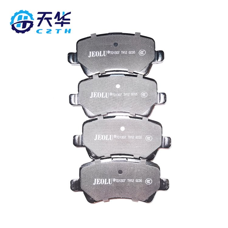 Suitable for Volvo Brake Pads 31408670 D1307