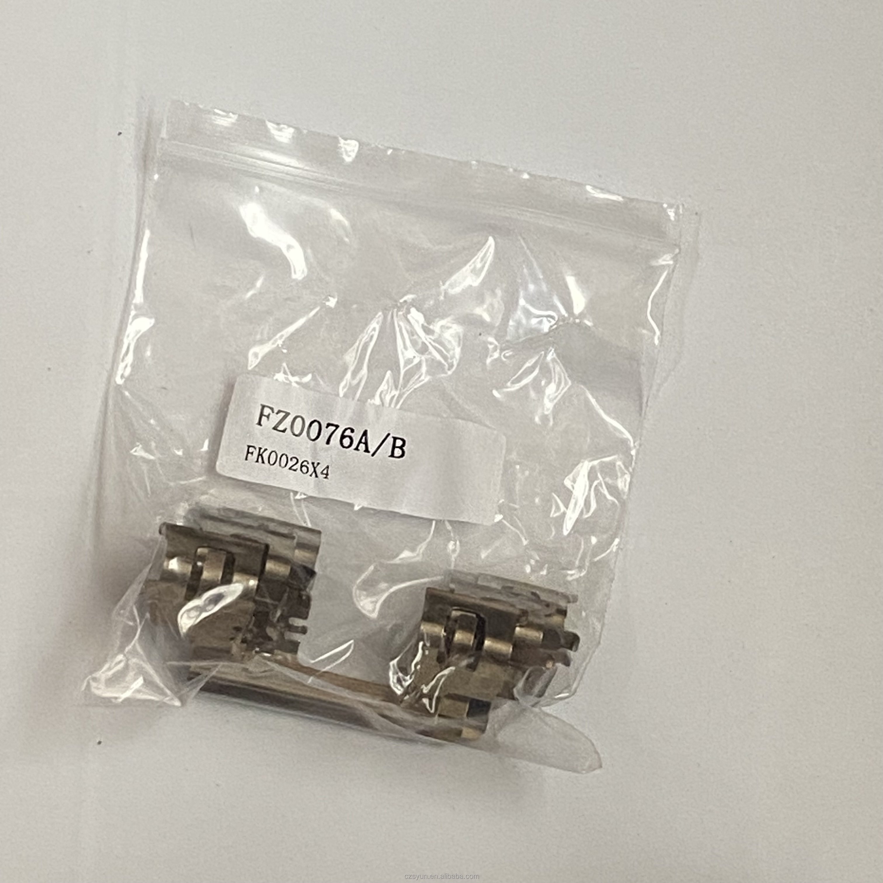 Wva 29162 Non-Standard Processing Car Disc Brake Parts Brake Repair Kits