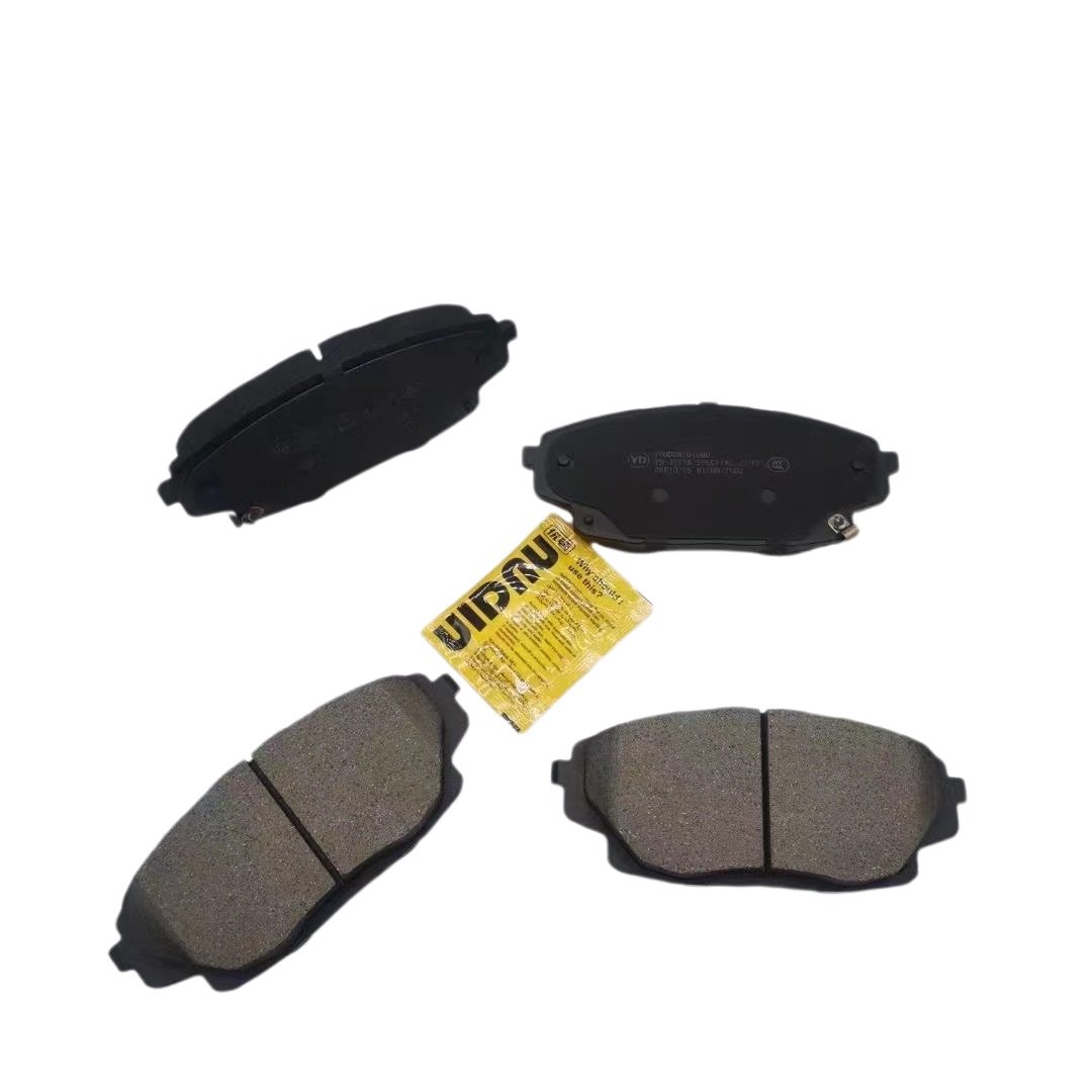YD-39018 OEM Front Ceramic Disc Brake Pad for GAC GS8 2023-/All NEW GS8 8835001CAD0000