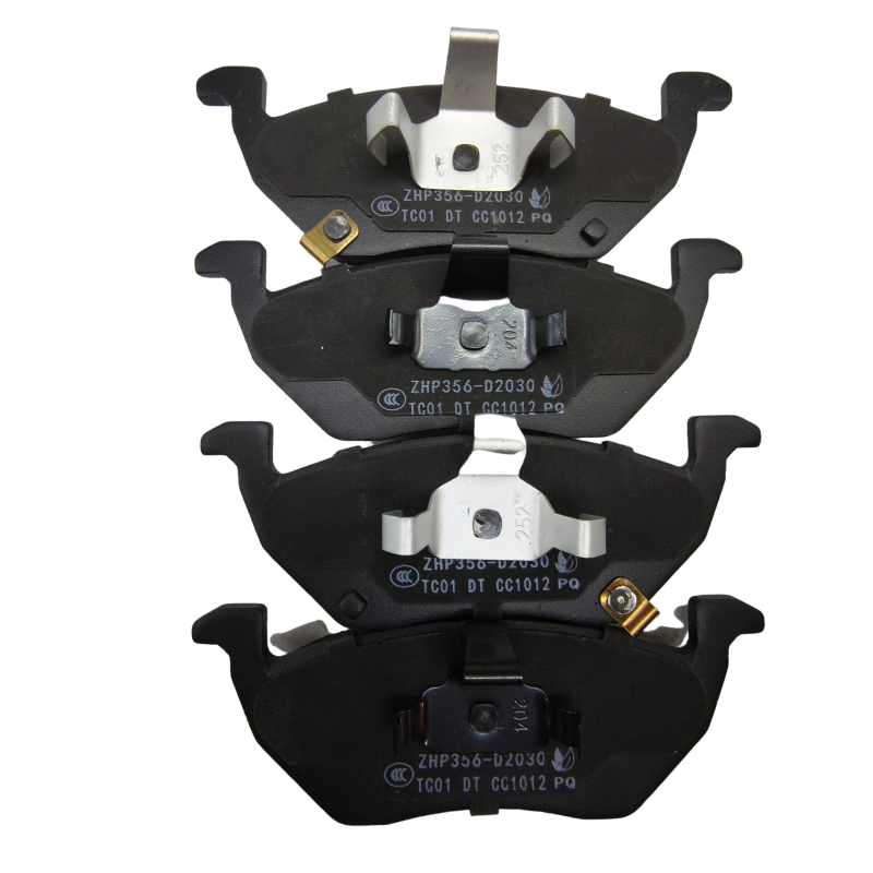 SURTUR New Front Brake Pad D2030 Ceramic Brake Pad for SAIC MOTOR Roewe 360 for MG ROEWE