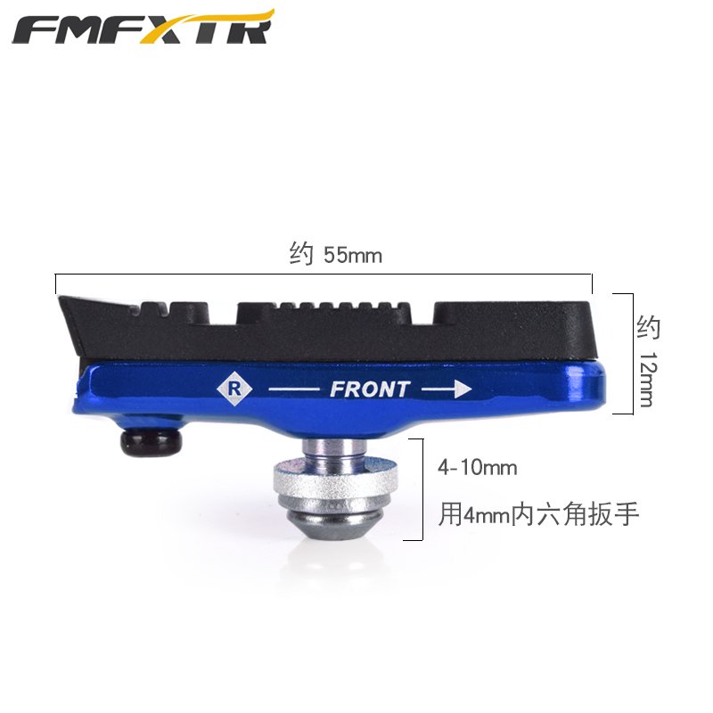 FMFXTR MTB Bicycle Road Bike Brake Pads Mountain Bike V Brake Racing Brake Accessories Cycling Equipment