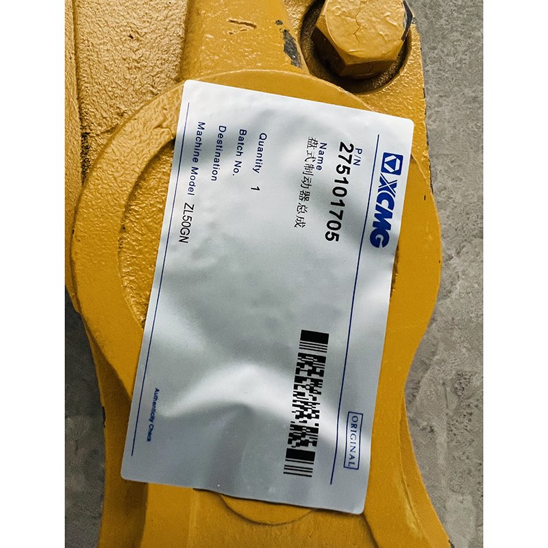 New Brand Factory Price High Quality Excavator Parts 275101705 Disc Brake Assembly