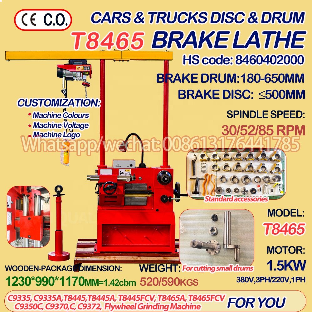 CE Approval Car Truck Brake Disc Rotor Resurface Lathe Machine T8465