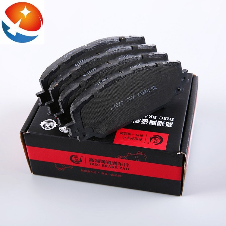 Ceramic Front Auto Brake Pad GDB1463AT D1213 for Citroen Peugeot 206 207 301 408 C2 M43 16V New Condition