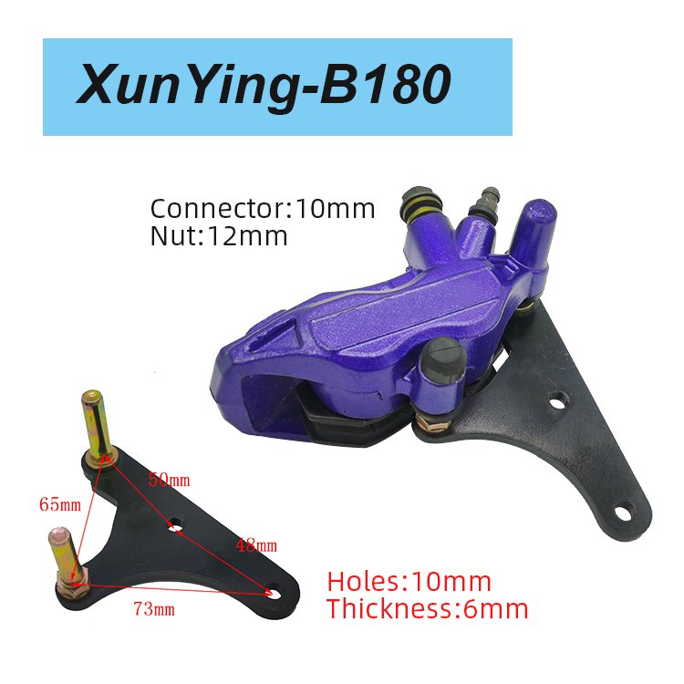 Electric Motorcycle 180 Lower Pump Disc Hydraulic Brake Sub Pump Caliper Electric Bicycle Parts Brake Piston Brake Pump