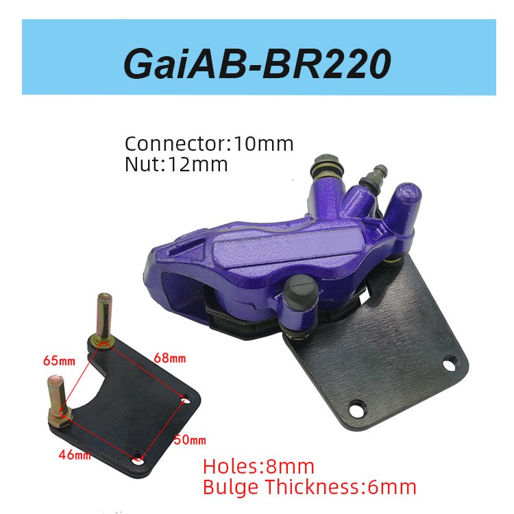 Electric Motorcycle 180 Lower Pump Disc Hydraulic Brake Sub Pump Caliper Electric Bicycle Parts Brake Piston Brake Pump