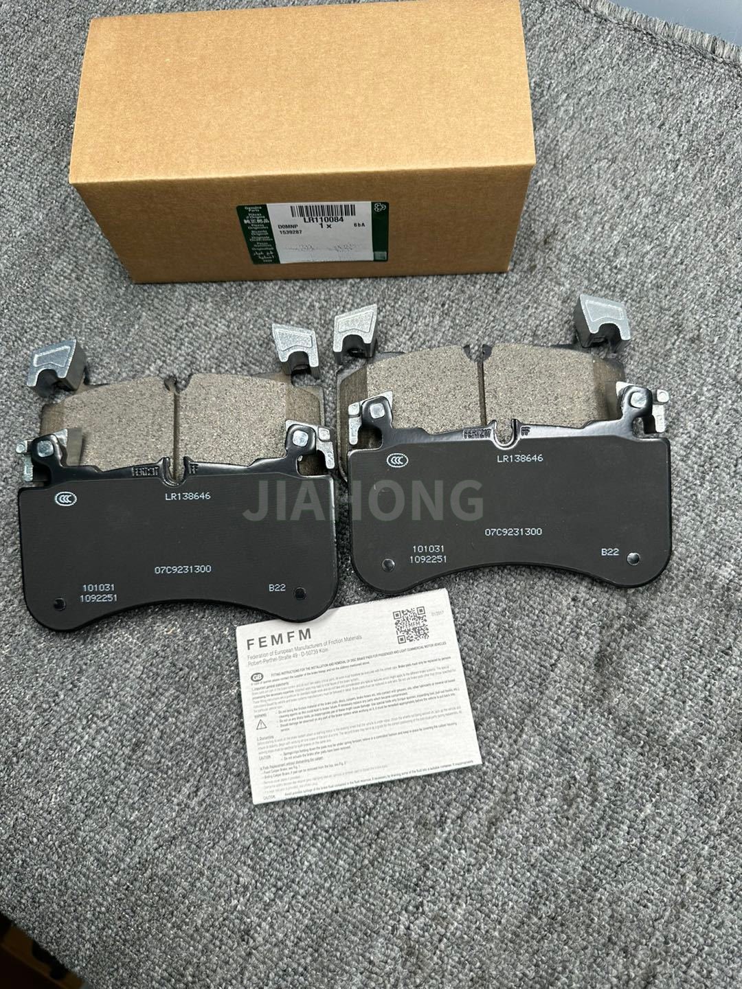 Front Brake Pad LR110084 LR138646 LR157174 LR149626 for Land Rover Range Rover Vogue Sport Discovery 4 5 Auto Parts