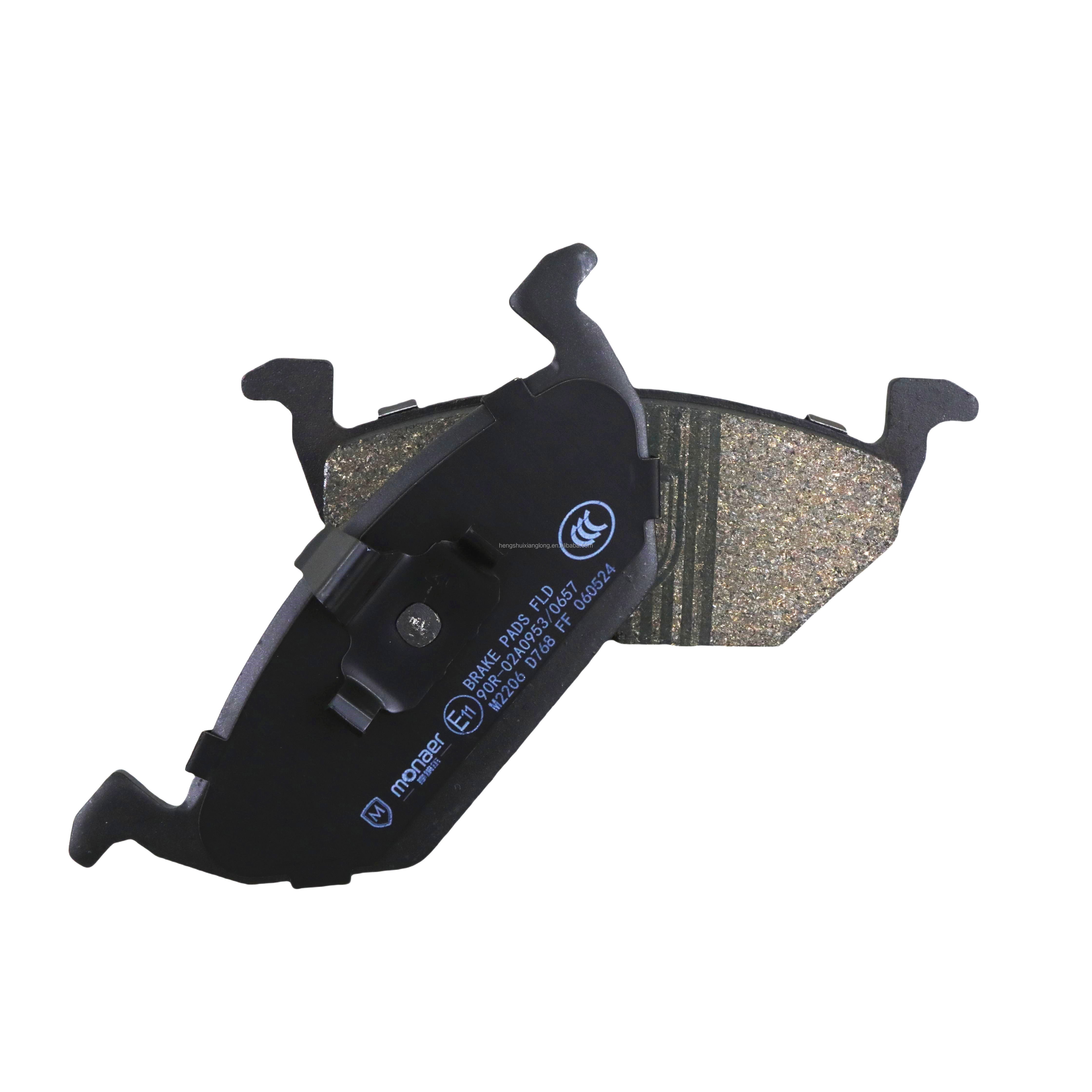 Monaer Ceramic Brake Pads M2205 D768A High Quality Brake Pad No Abnormal Sound, No Dust Falling