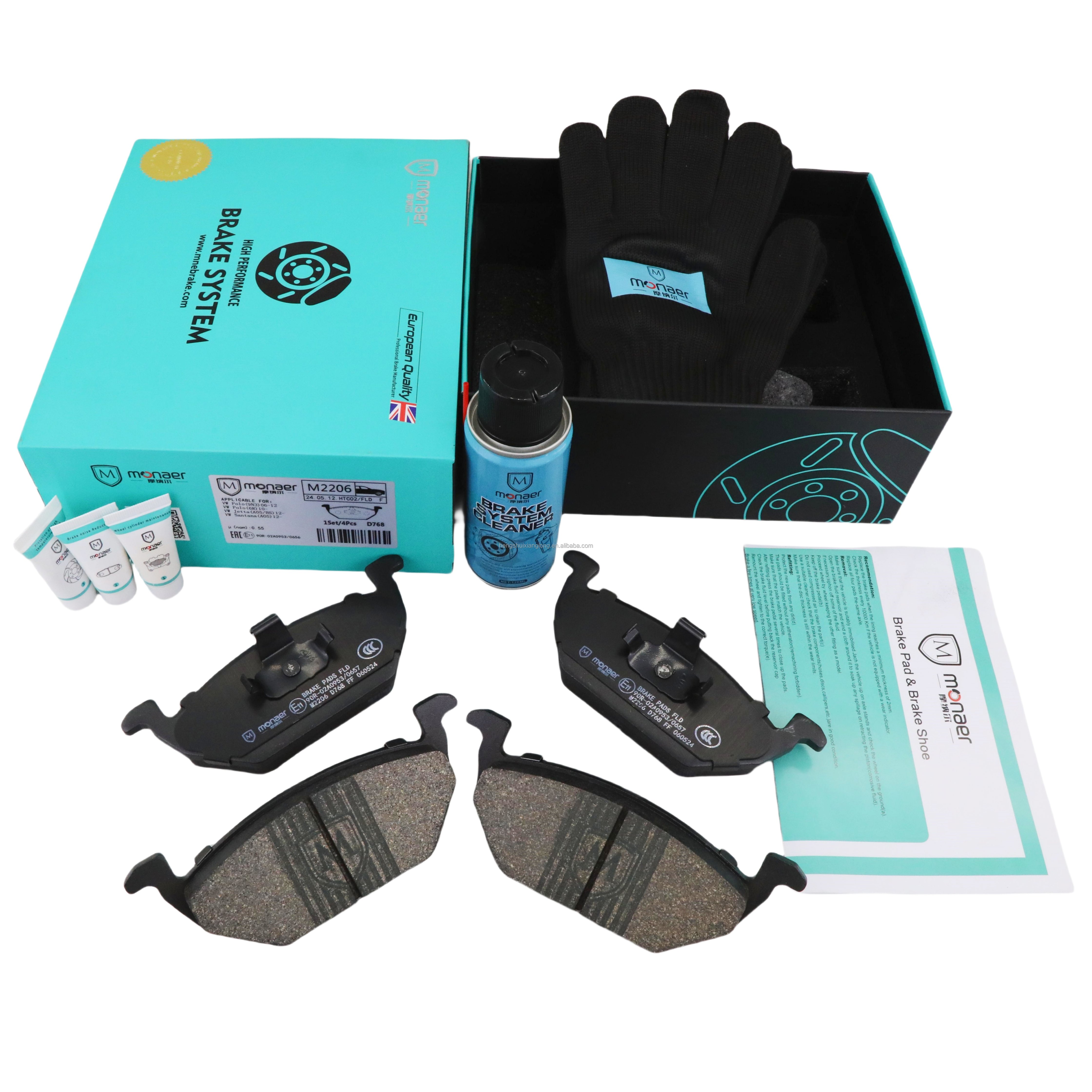 Monaer Ceramic Brake Pads M2205 D768A High Quality Brake Pad No Abnormal Sound, No Dust Falling