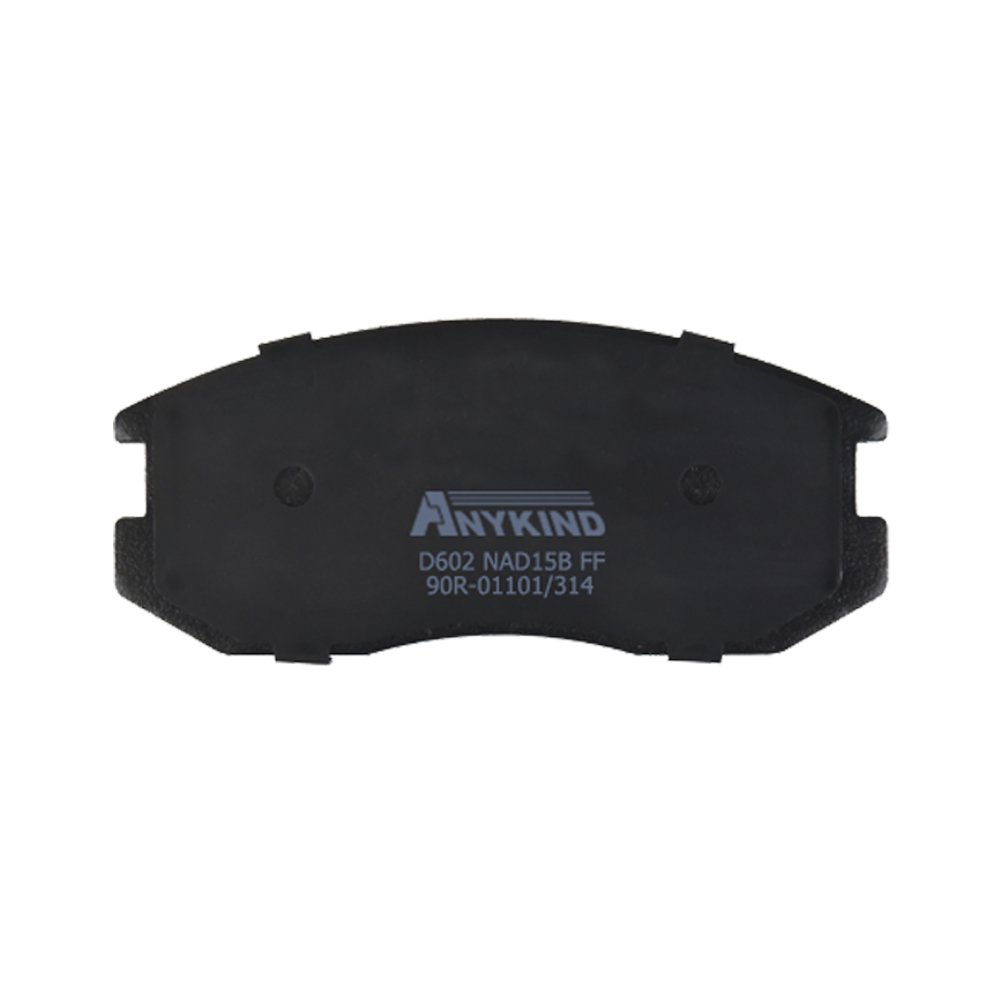 D602-7482 Front Brake Pads for Proton 310 Series/410 Series/420 Series/Compact/Gen-2/Iswara/Jumbuck/Persona/Saga/Satria/Wira