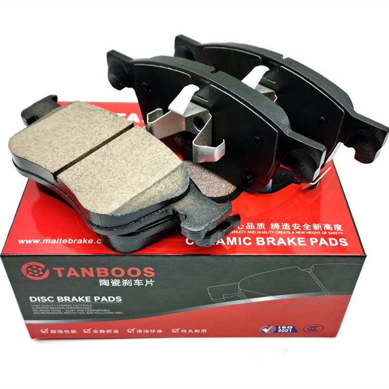 High Quality Asbestos Free Ceramic Brake Pad D2115 for Dongfeng Honda INSPIRE (CV_) 2018- Honda Accord X (CV_) 2018-