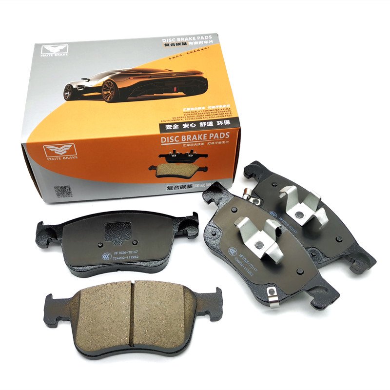 High Quality Asbestos Free Ceramic Brake Pad D2115 for Dongfeng Honda INSPIRE (CV_) 2018- Honda Accord X (CV_) 2018-
