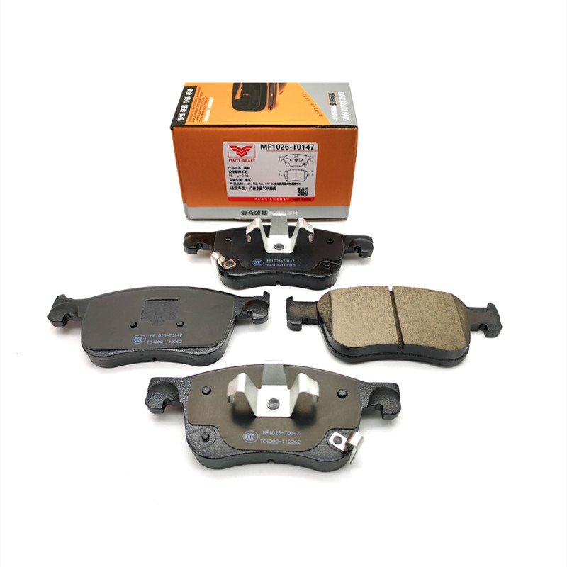 High Quality Asbestos Free Ceramic Brake Pad D2115 for Dongfeng Honda INSPIRE (CV_) 2018- Honda Accord X (CV_) 2018-