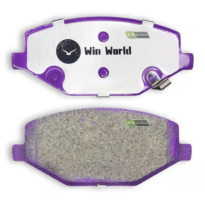Win World 4048046400 Performance Good Quality Car Front Ceramic Brake Pads for Geely SX11/Geely Proton X50