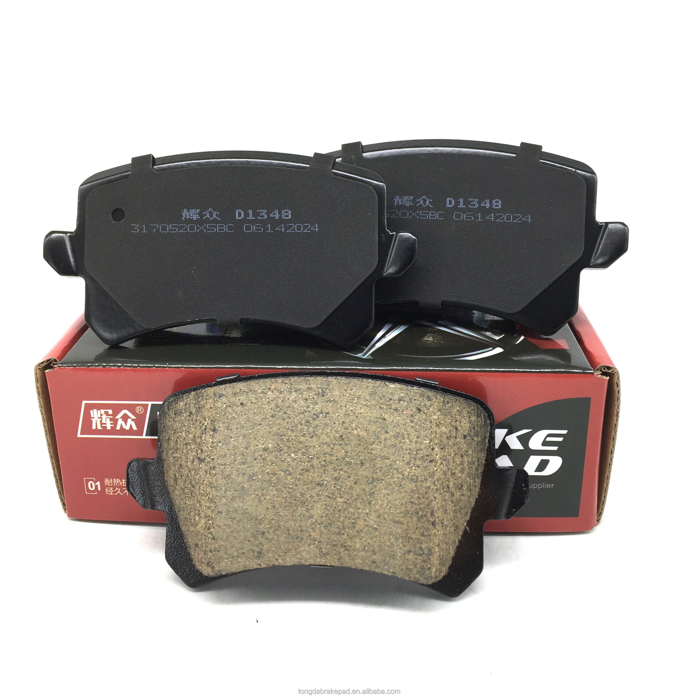 Advanced Technology Wholesale Price Brake Pad Malaysia