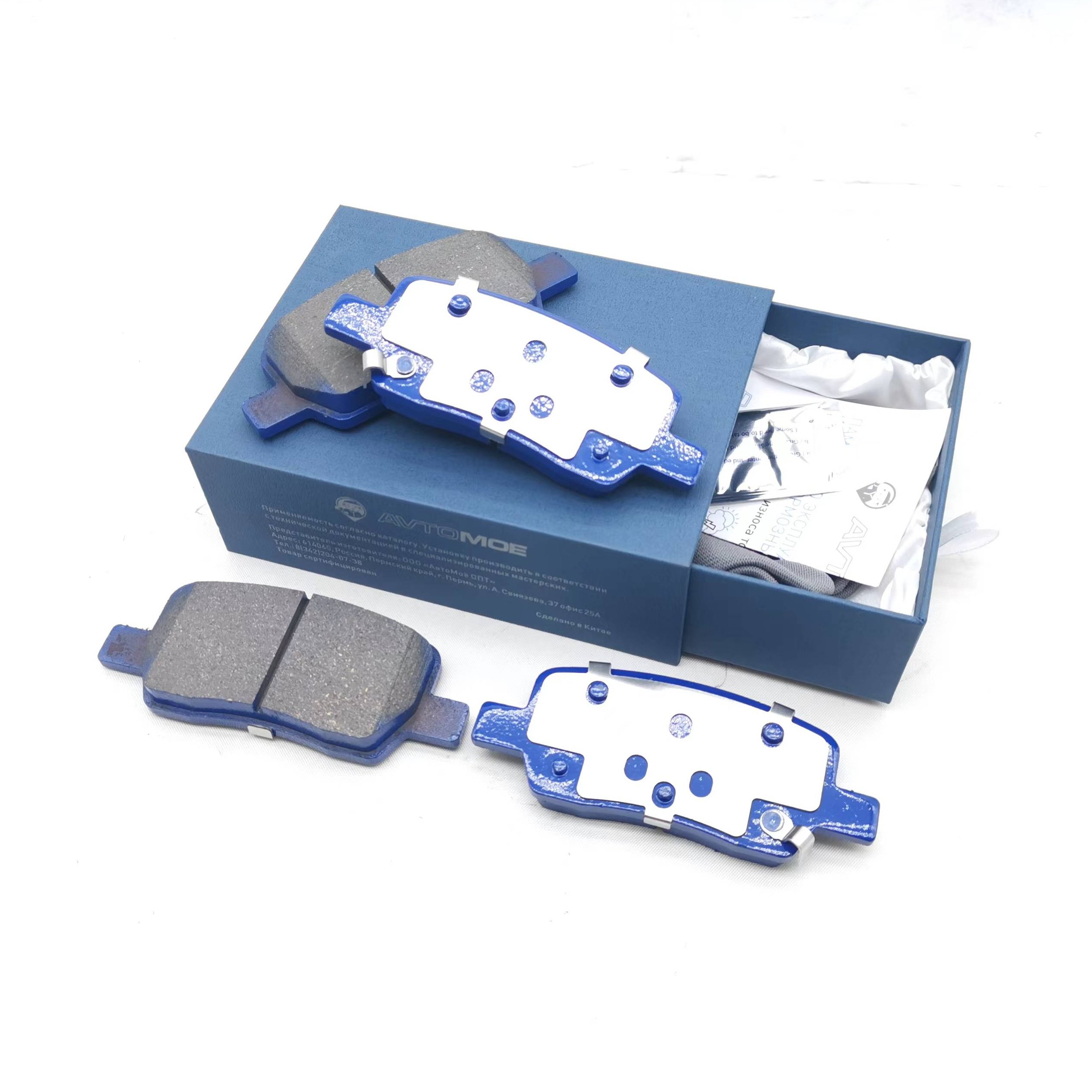 OEM High Quality Auto Brake Systems Front Brake Pads Production Factory D2381-9609 Car Brake Pad for Kia K5 2020-