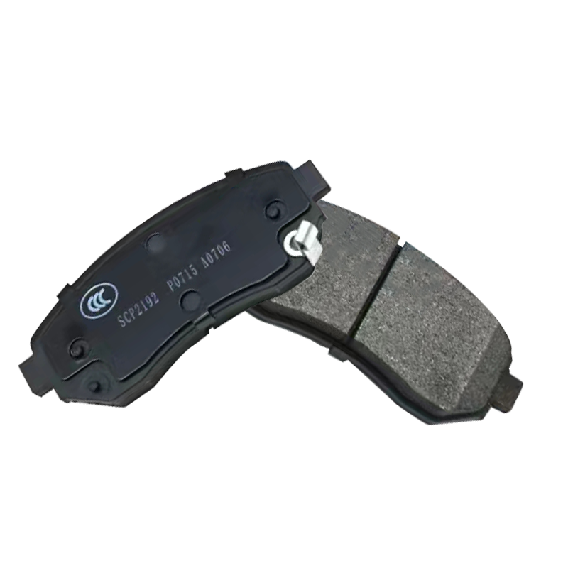 Factory Price Brake Pads for Wuling Rongguang New Card 19 Model 1.8/Journey Front Brake Pads