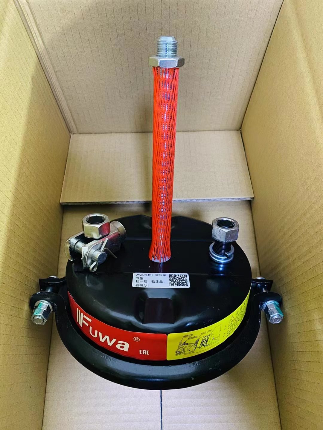 WELLE CHINA High Quality T30 Single Air Brake Chamber Brake Booster Drum Type