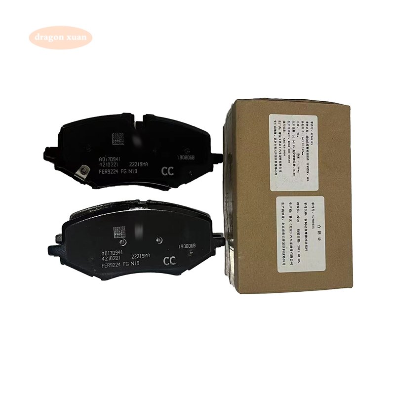 Wholesale of New Products Front Disc Brake Pad Repair Kit 42788125 42747910 for buick Encore GX Chevrolet Trailblazer
