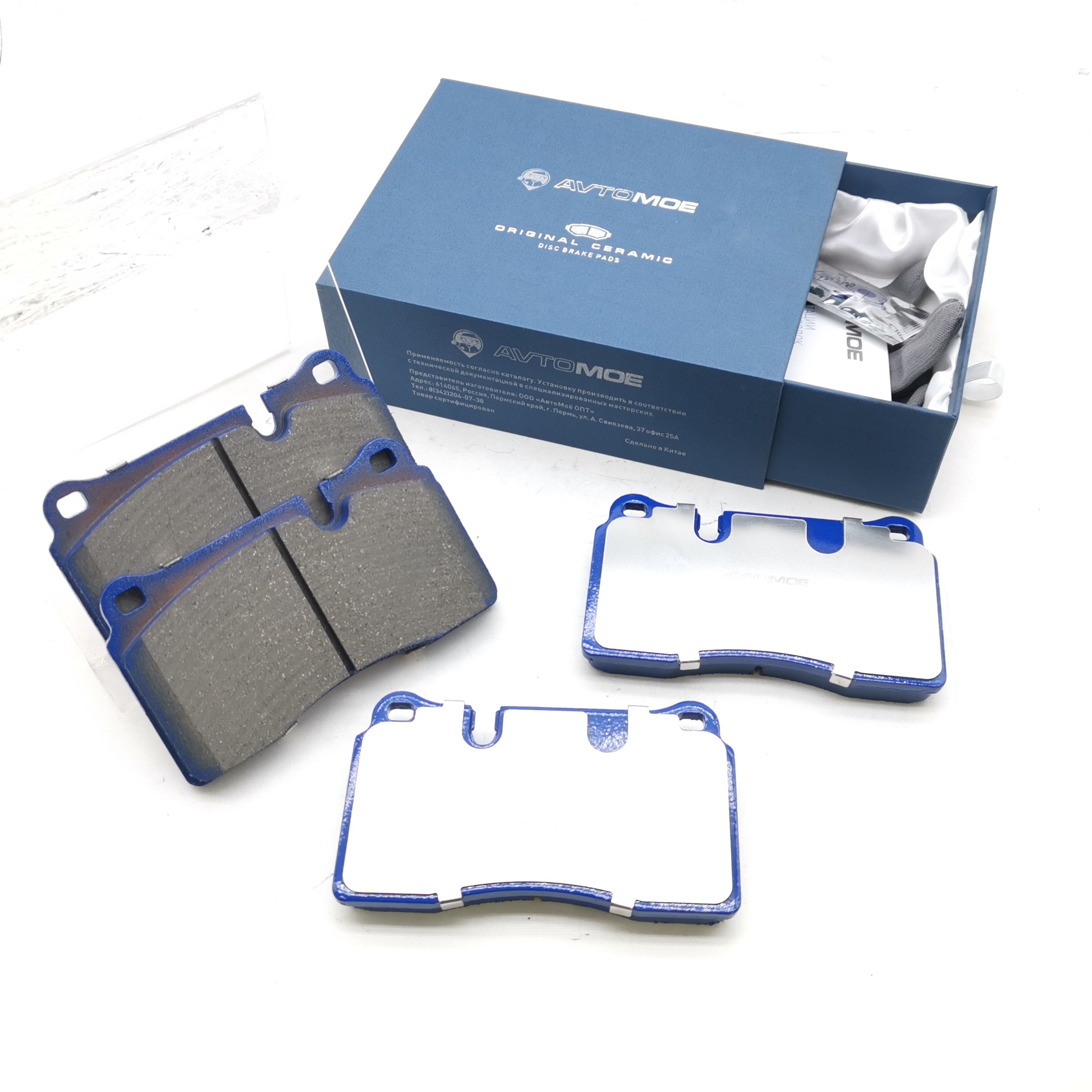 OEM High Quality Auto Brake Systems Front Brake Pads Production Factory D1263 107856041 Car Front Brake Pad for Land Rover