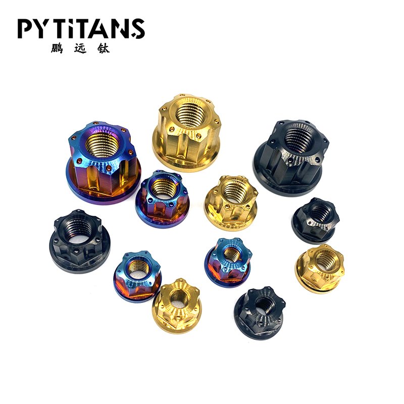 Titanium Screws Bolts Nuts Motorcycle Exhaust Braking Caliper Nut M12 Gr5 Titanium Nuts by PYTITANS