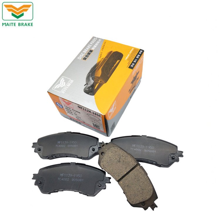 China Wholesale Auto Front Ceramic Brake Pad D1950 for Toyota Yaris / VIOS Saloon 04465-09020