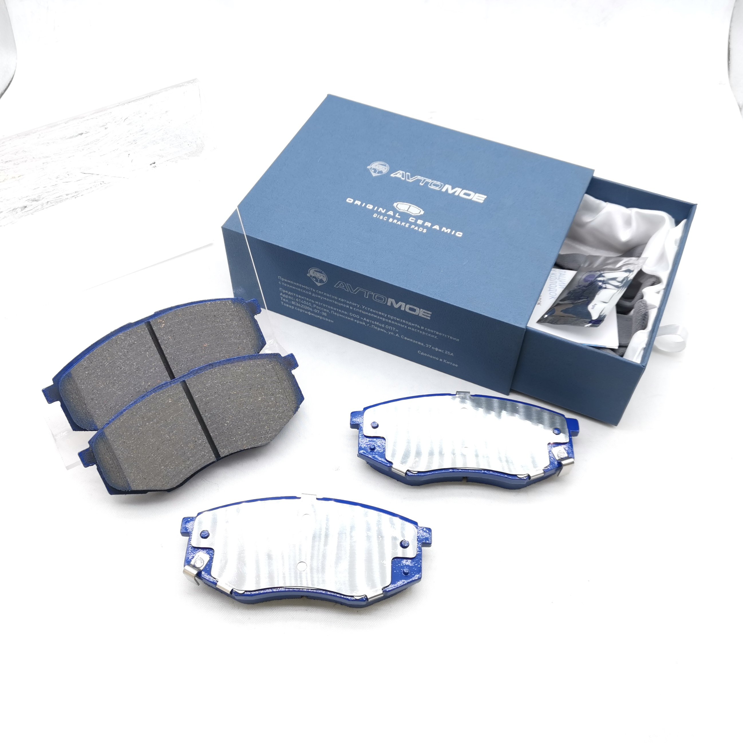 OEM 58101-1KA00 D1447 Automotive Brake Systems Brake Pad Supplier Auto Car Parts Brake Pad for Kia Hyundai
