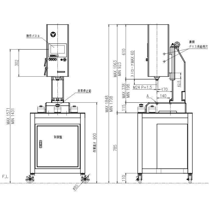 Automatic Small Riveting Machine Top Ice Skate T Nut Chain Tool Contact Press Fabric Solid Piercing Brake Shoe Rivet New Used