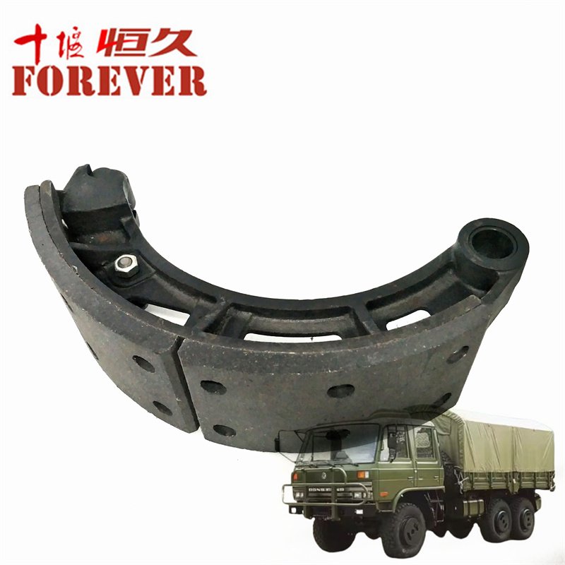 Brake Shoe for Dongfeng EQ2102 Series 6X6 Drive Off-road Truck