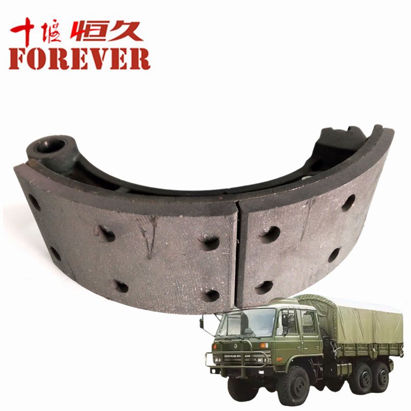 Brake Shoe for Dongfeng EQ2102 Series 6X6 Drive Off-road Truck