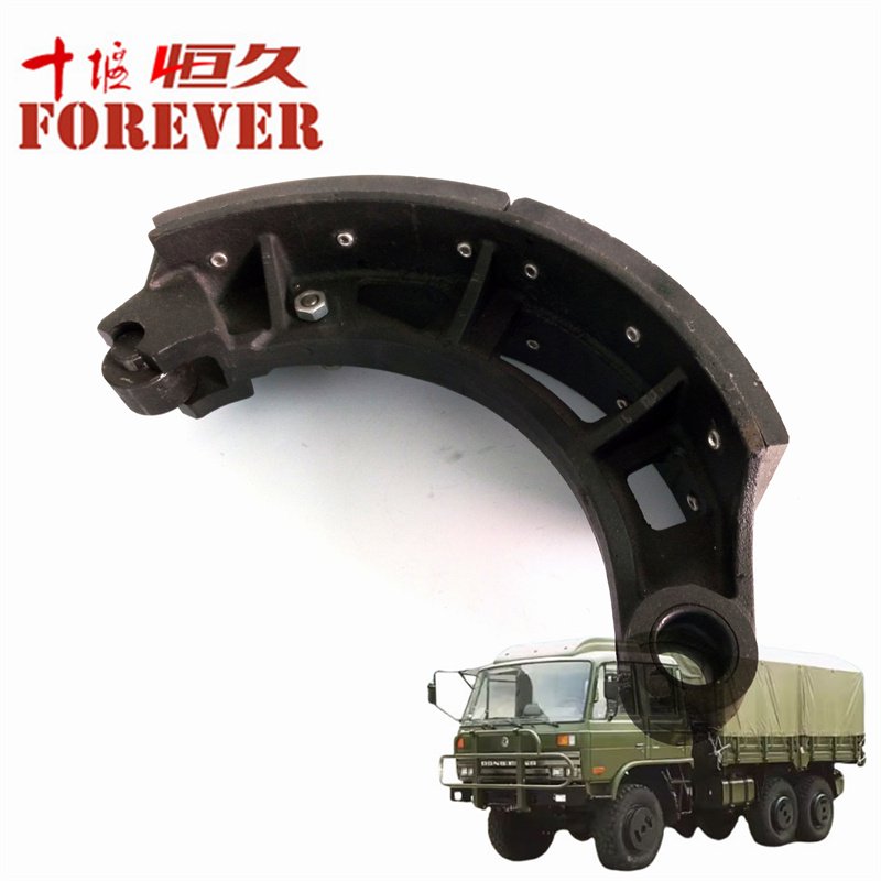 Brake Shoe for Dongfeng EQ2102 Series 6X6 Drive Off-road Truck