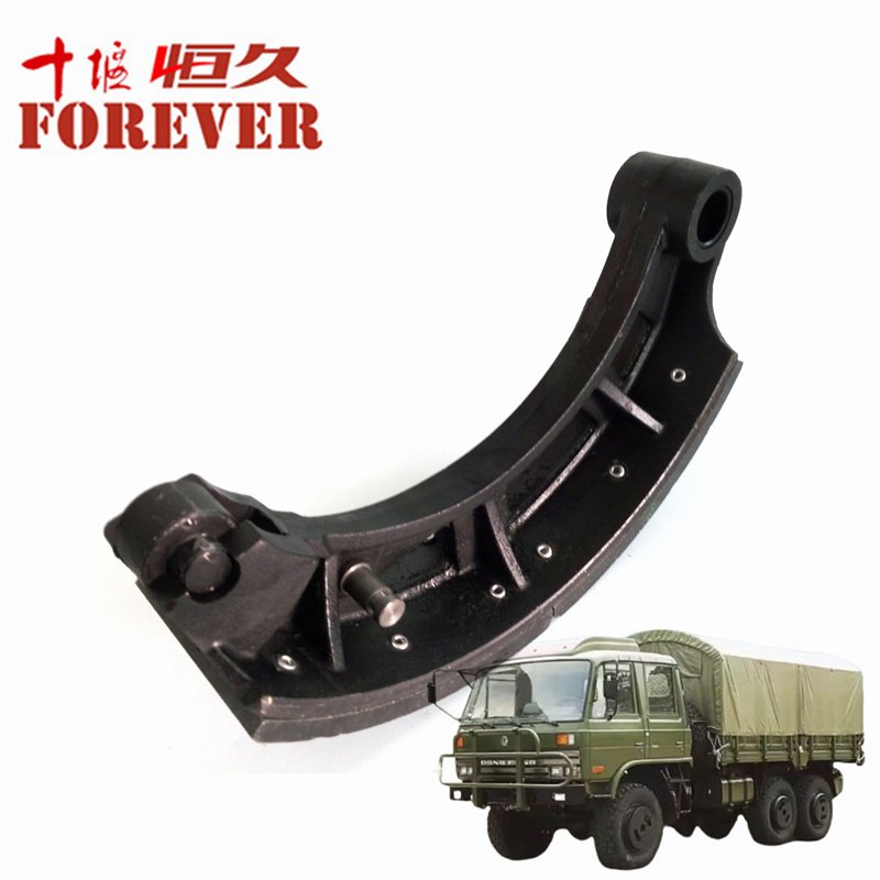 Brake Shoe for Dongfeng EQ2102 Series 6X6 Drive Off-road Truck