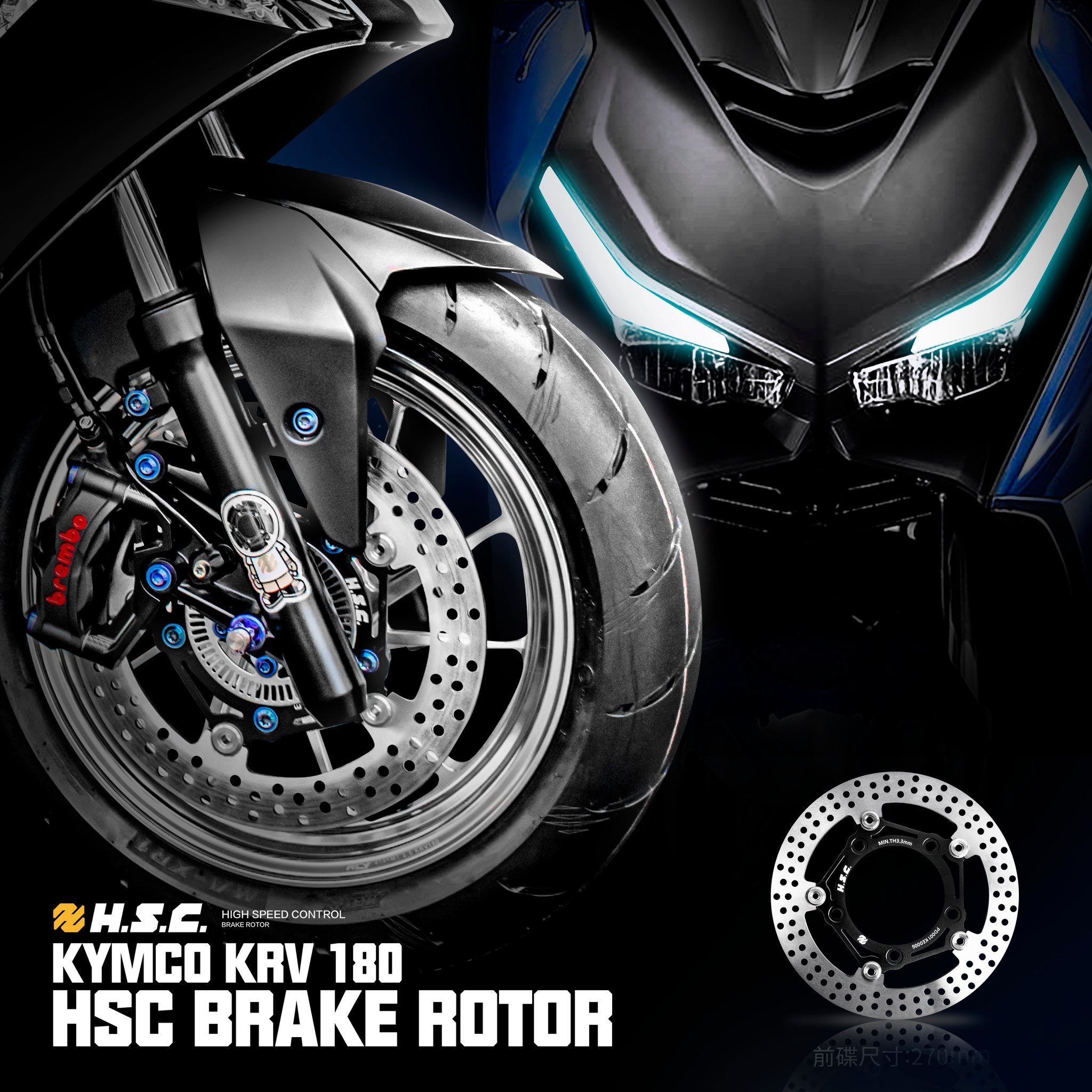 FBD015 for KYMCO KRV Motorcycle 270MM Front Floating Brake Discs Rotors