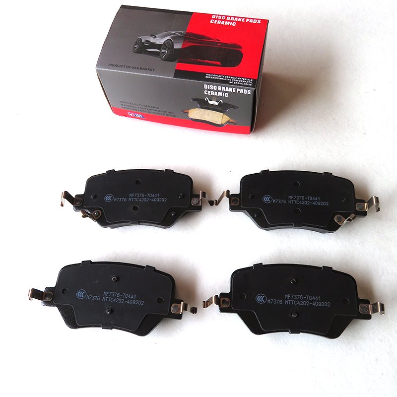 MAXUS D60 G50 2023 Front Brake Pads OE No.KD0301