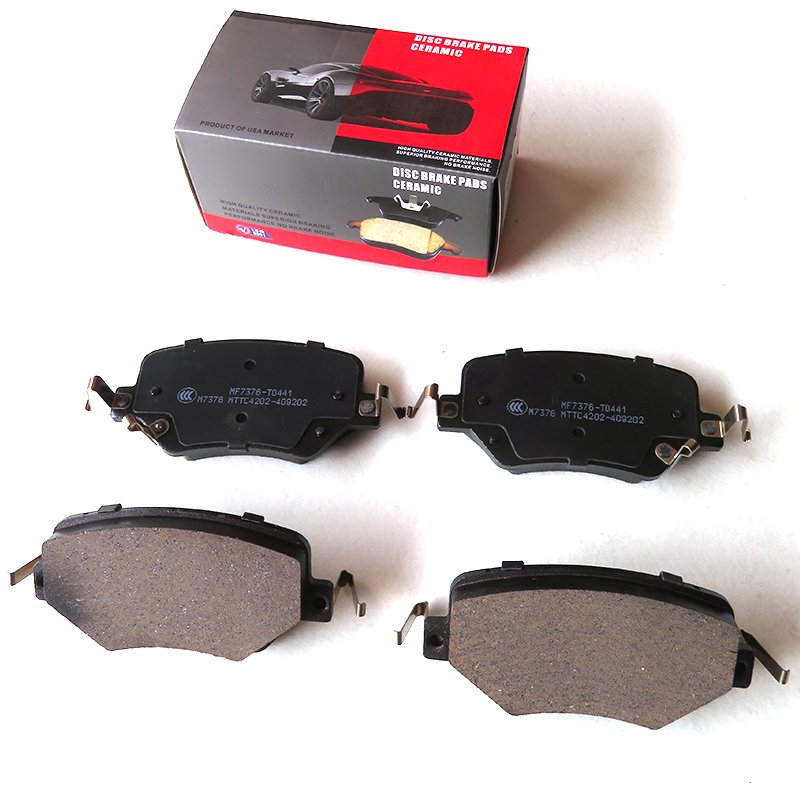 MAXUS D60 G50 2023 Front Brake Pads OE No.KD0301