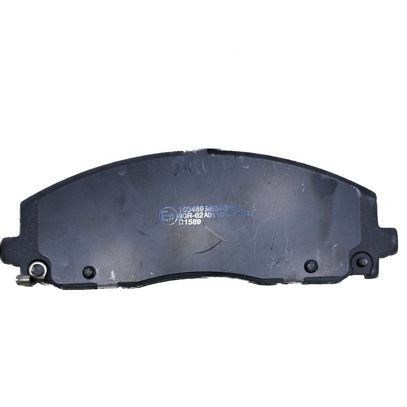 D1589 Wholesale Cheap Auto Ceramic Brakes Car Break Ceramics Brake Pads for CHRYSLER DODGE VOLKSWAGEN Car