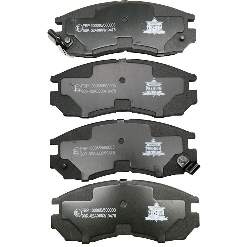 Car Disc Brake Pad with Brake Accessories for AudiQ3,Q5 Q7