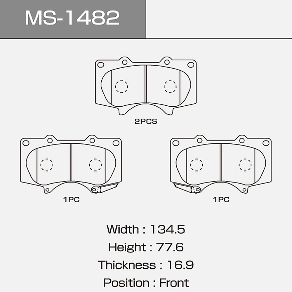 MS-1482 MASUMA High Quality Replacement Auto Brake Systems Brake Pad for MITSUBISHI PAJERO Toyota LAND CRUISER