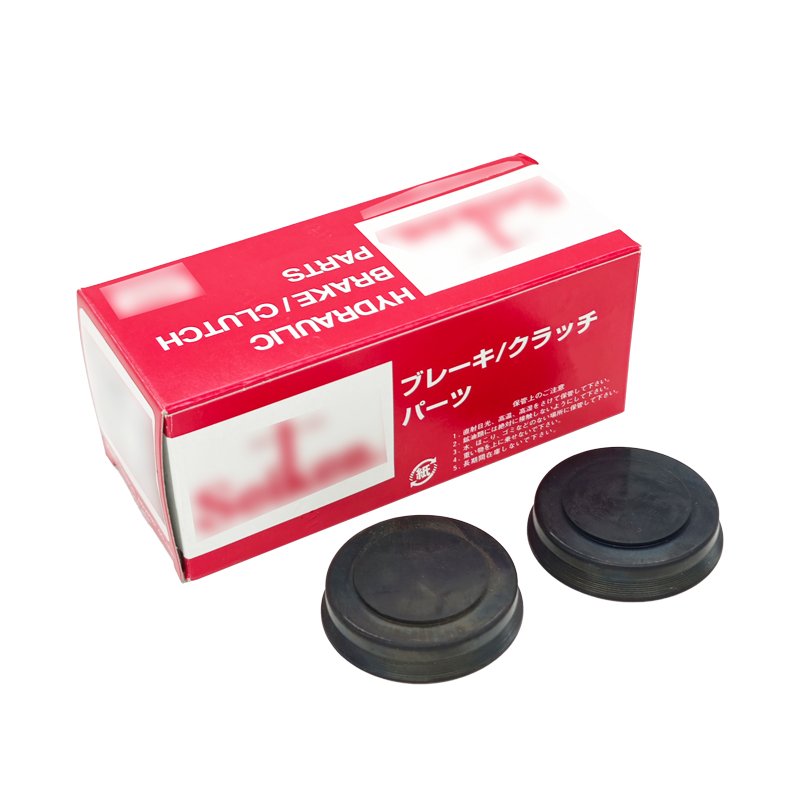 Custom Brake Repair Kit Wheel Cylinder Rubber Brake Diaphragm Rubber Cup Rubber Sealing Made in China SC-51033R
