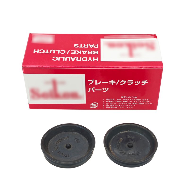 Custom Brake Repair Kit Wheel Cylinder Rubber Brake Diaphragm Rubber Cup Rubber Sealing Made in China SC-51033R