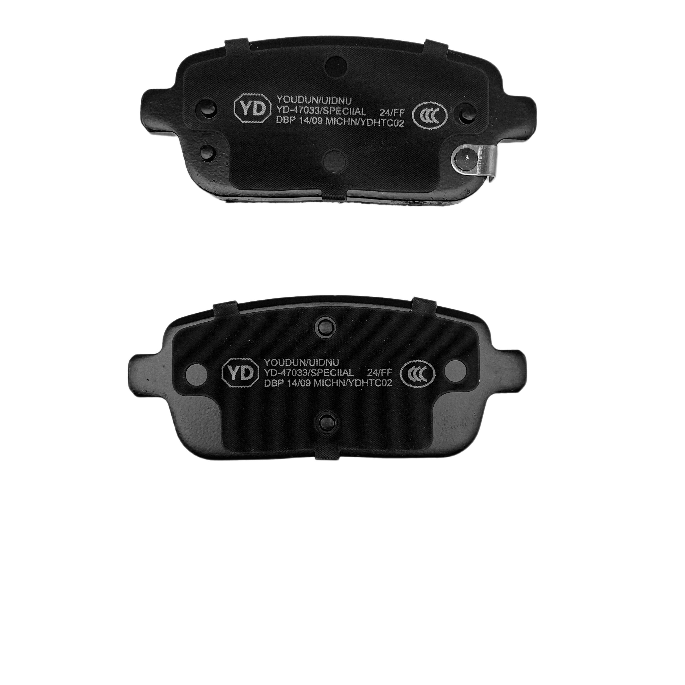 YD-47033 UIDNU Factory Wholesale Original F26-3502080 F26-3502080LB Rear Ceramic Brake Pads for Jrtour T2 2024-