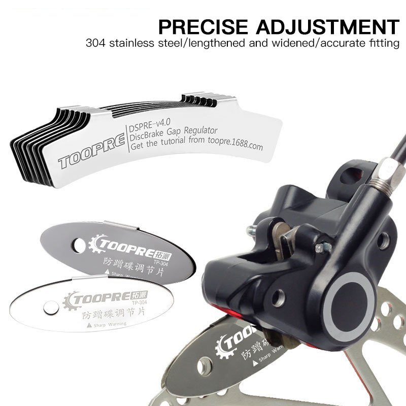 Mountain Bike Disc Brake Pads Adjuster Tool Disc Anti-Rubbing Disc Caliper Brake Pad Gap Adjustment Parts