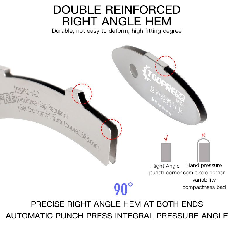 Mountain Bike Disc Brake Pads Adjuster Tool Disc Anti-Rubbing Disc Caliper Brake Pad Gap Adjustment Parts