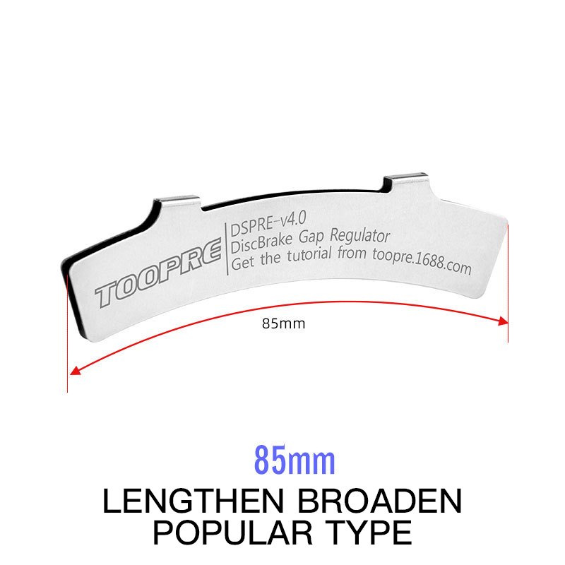 Mountain Bike Disc Brake Pads Adjuster Tool Disc Anti-Rubbing Disc Caliper Brake Pad Gap Adjustment Parts