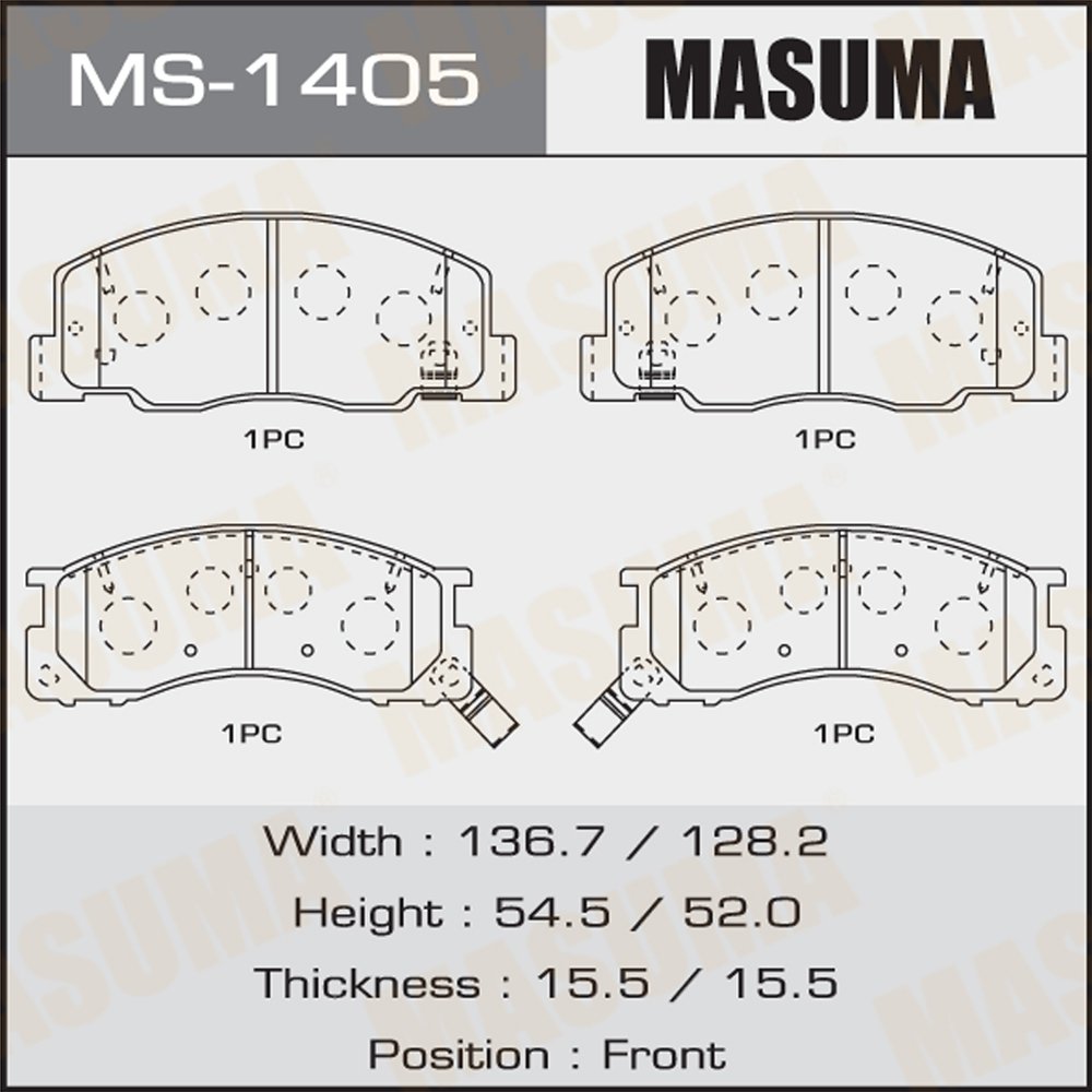 MS-1405 MASUMA Auto Parts Cheap Brake Pads PERFECTRAIL Auto Parts Brake Pad for Toyota for Nissan for Honda for Subaru for Isuzu