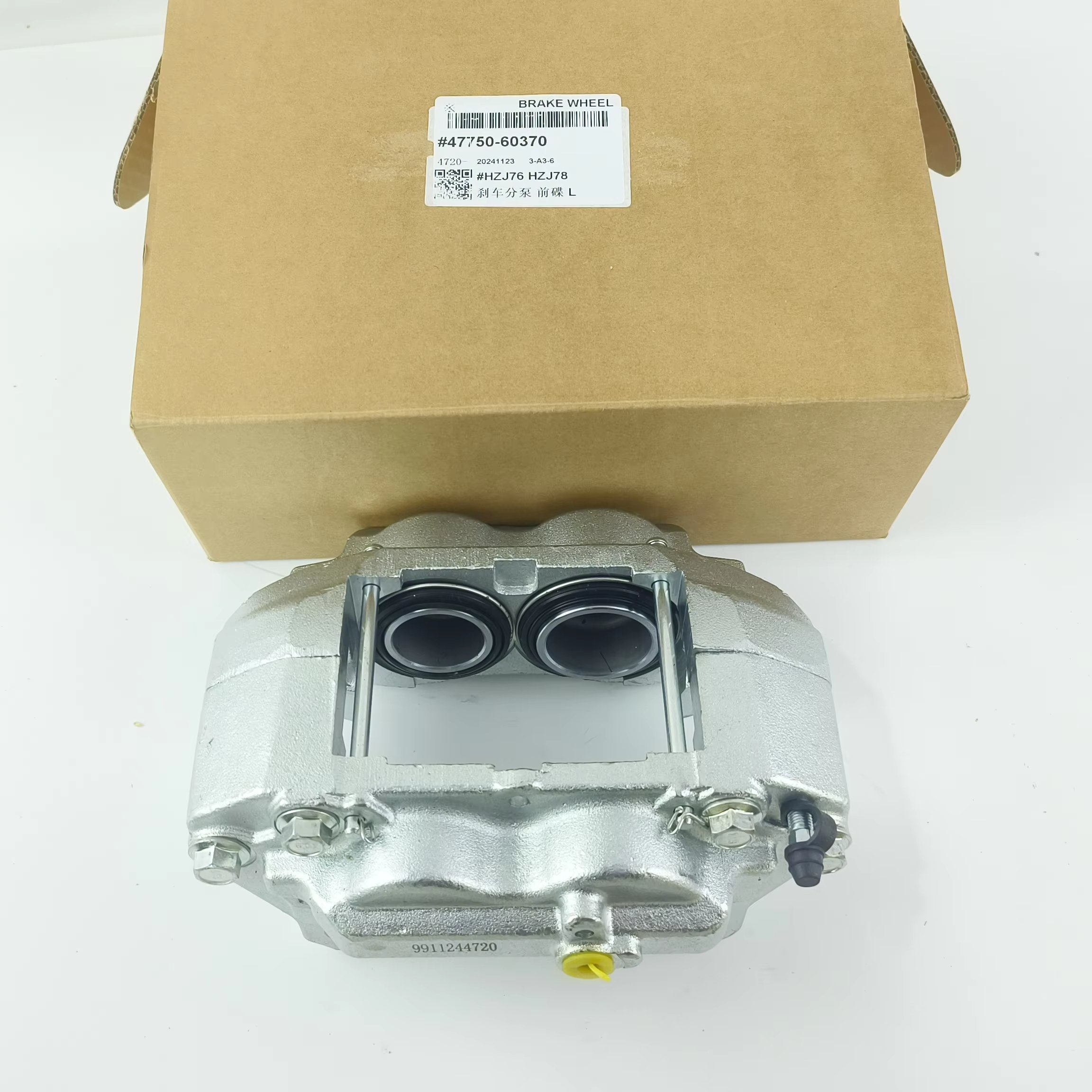 High Quality Auto Parts Rear Brake Caliper for Toyota Land Cruiser Prado 47750-60370