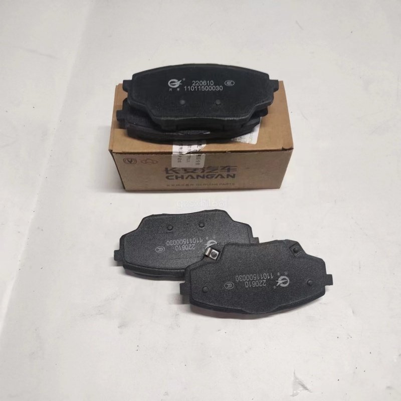 Applicable to the Front Brake 3501280-AW03of ChanganOSHAN Cx70